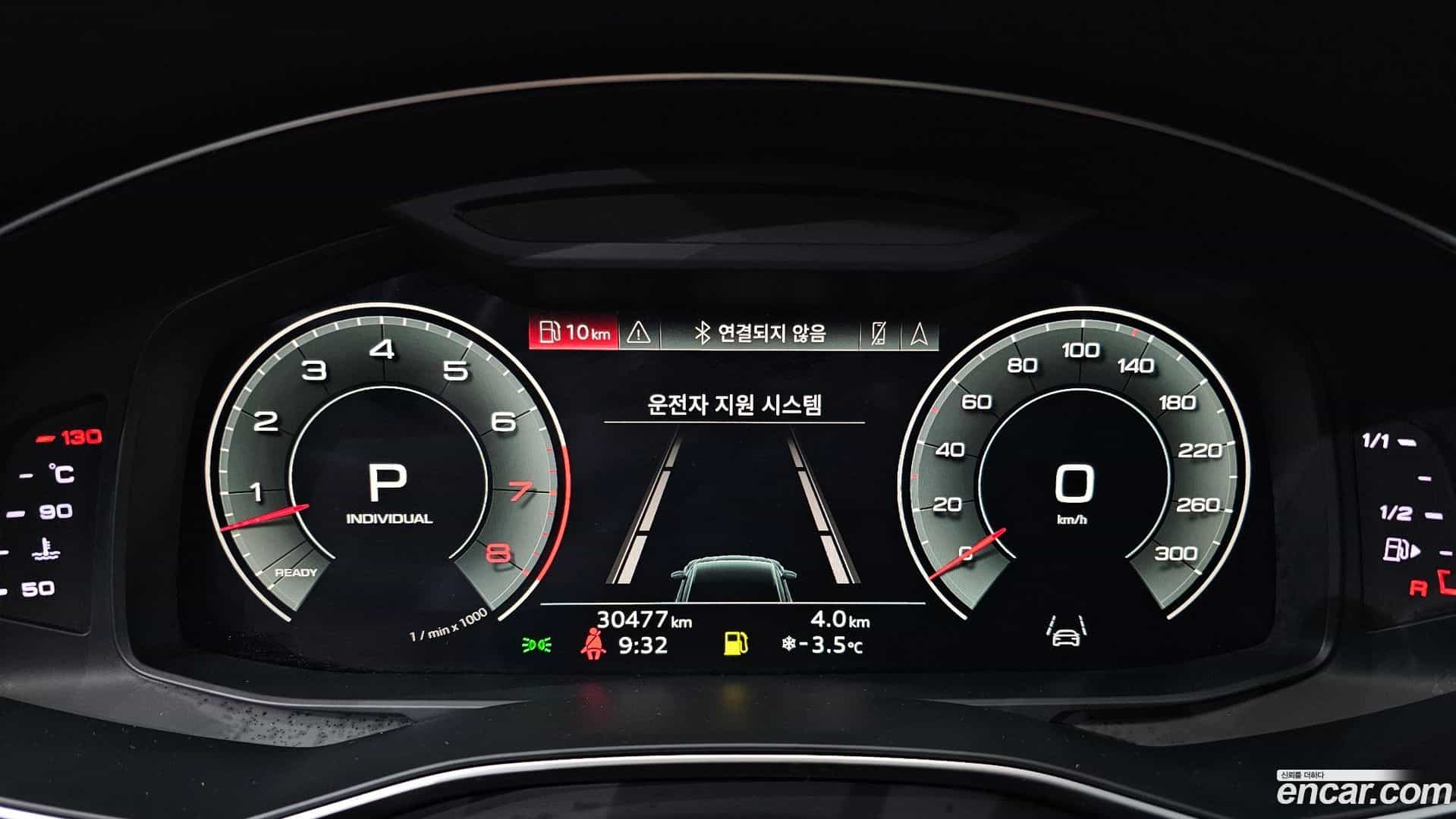 A7 Audi 2021.0-INNER-008