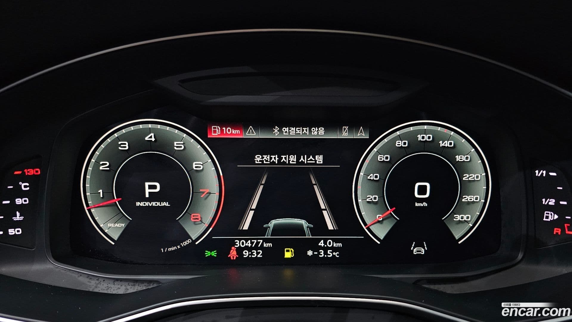 Main__Slider__Photo:A7 Audi 2021.0-7