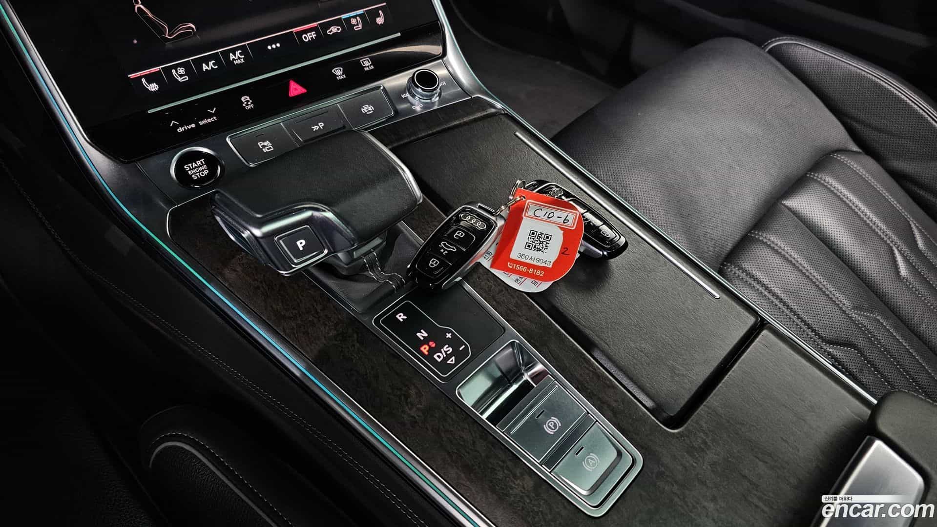 A7 Audi 2021.0-INNER-009