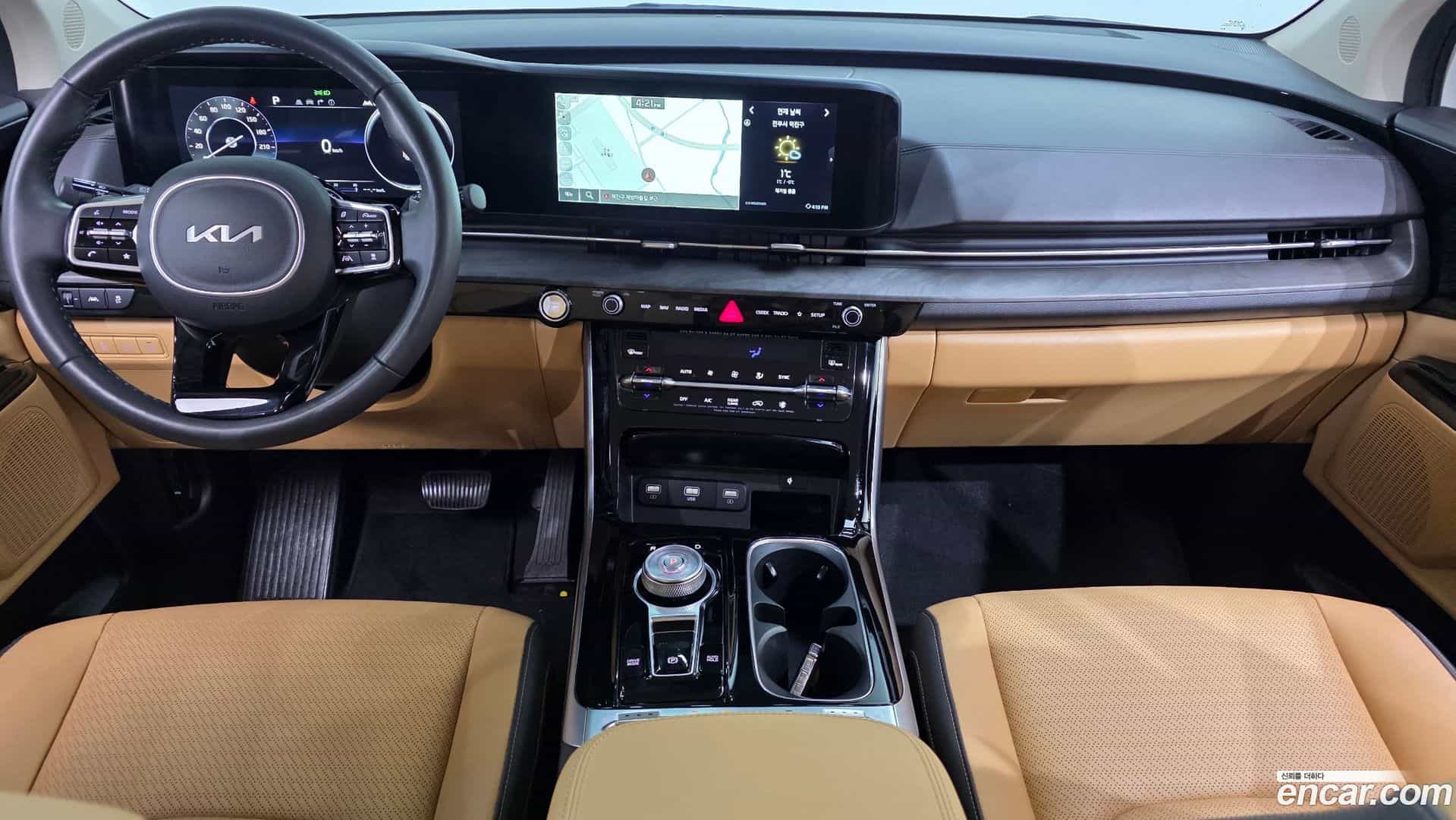 Canival Kia 2023.1-INNER-007