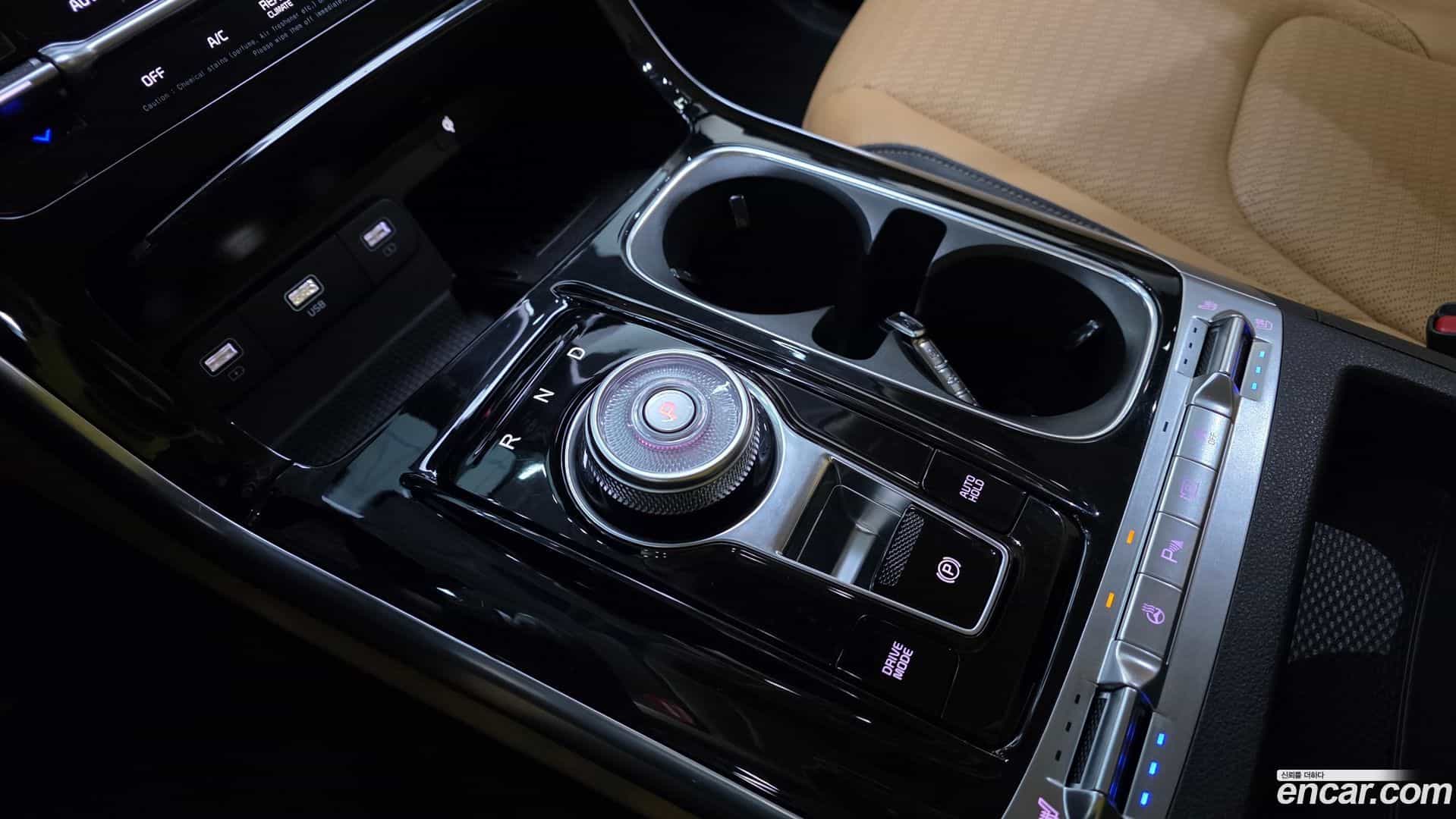 Canival Kia 2023.1-INNER-009