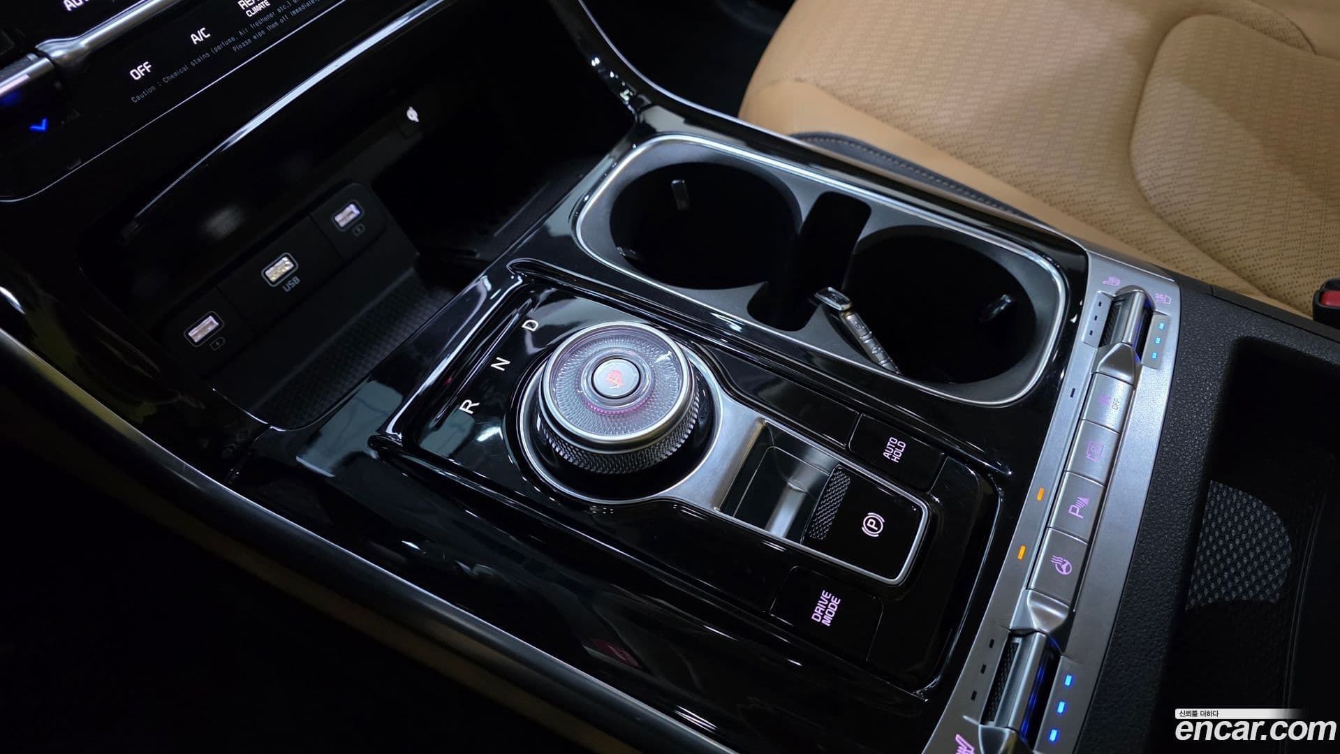 Main__Slider__Photo:Canival Kia 2023.1-8