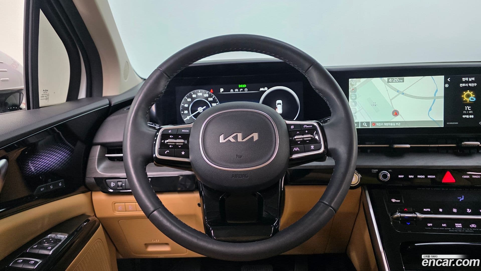 Main__Slider__Photo:Canival Kia 2023.1-13