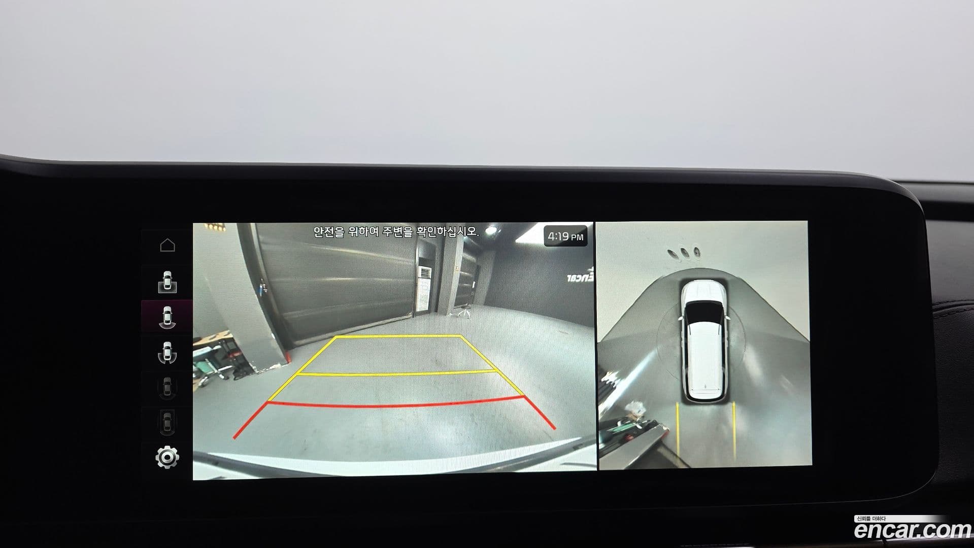 Main__Slider__Photo:Canival Kia 2023.1-16