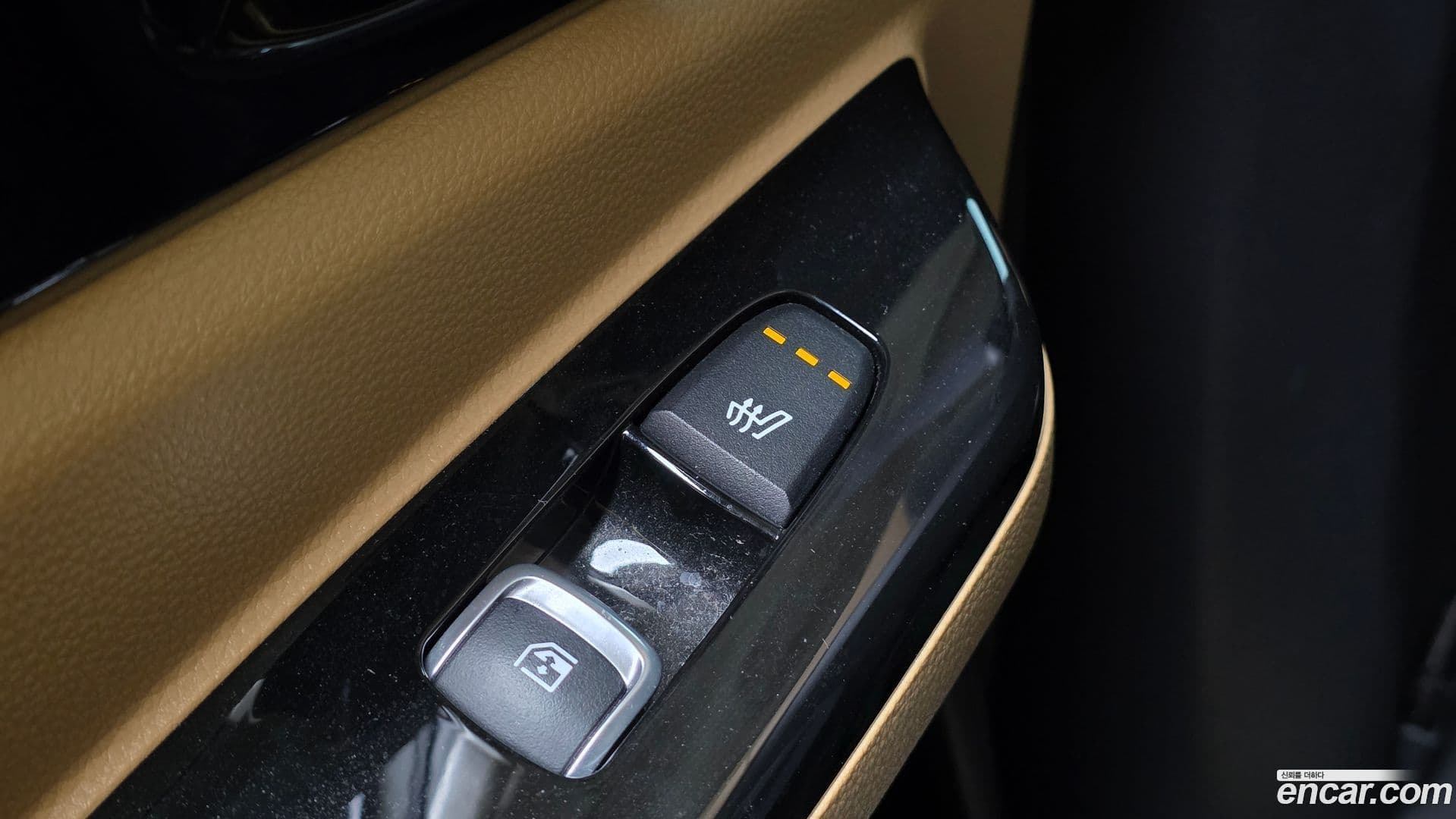 Main__Slider__Photo:Canival Kia 2023.1-17