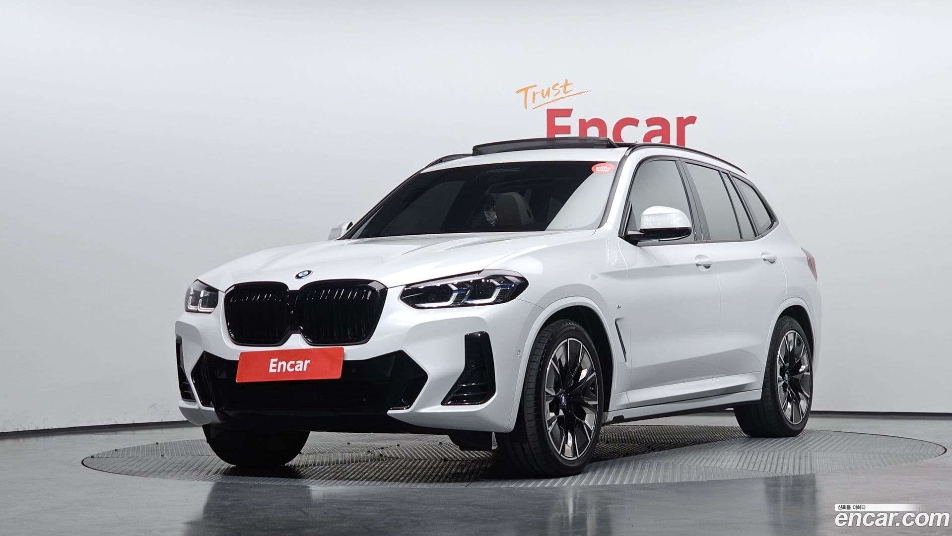 Main__Slider__Photo:iX3 BMW 2024.4-0