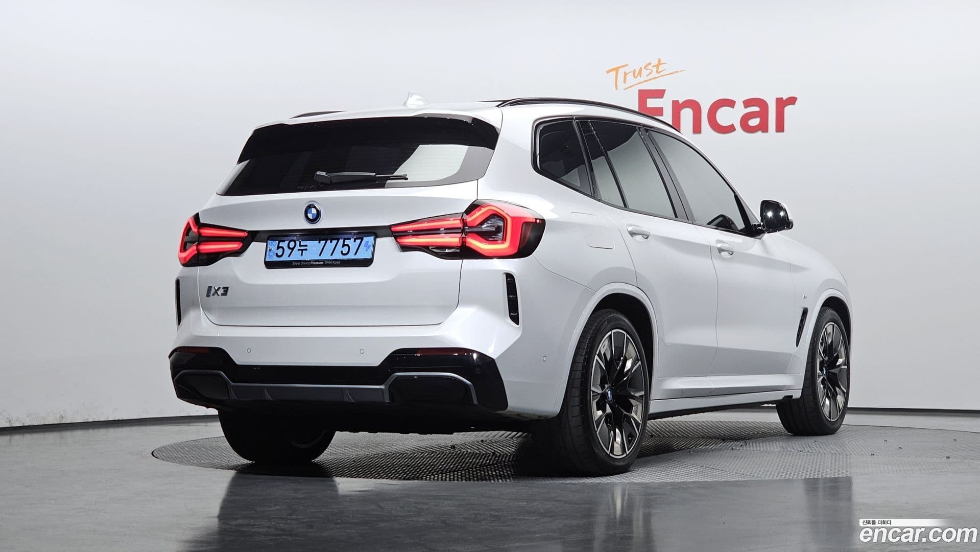 Main__Slider__Photo:iX3 BMW 2024.4-1