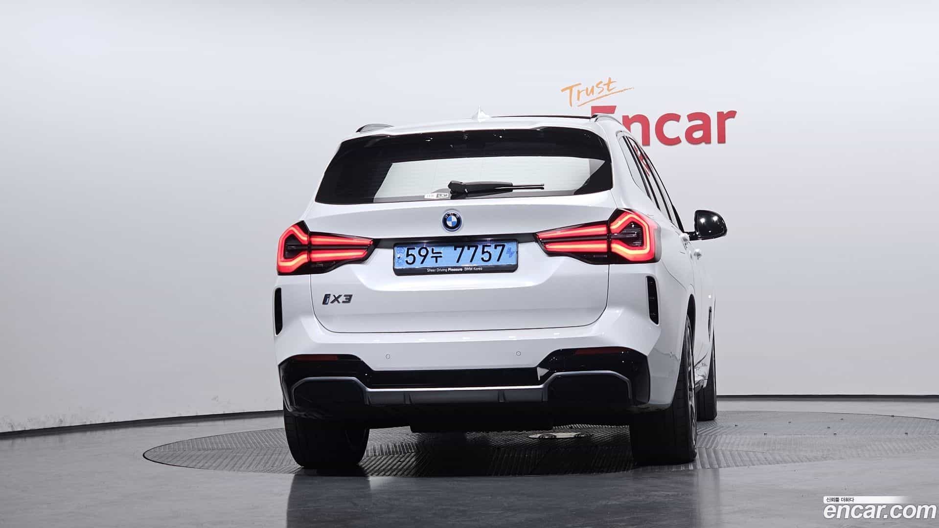 iX3 BMW 2024.4-OUTER-004