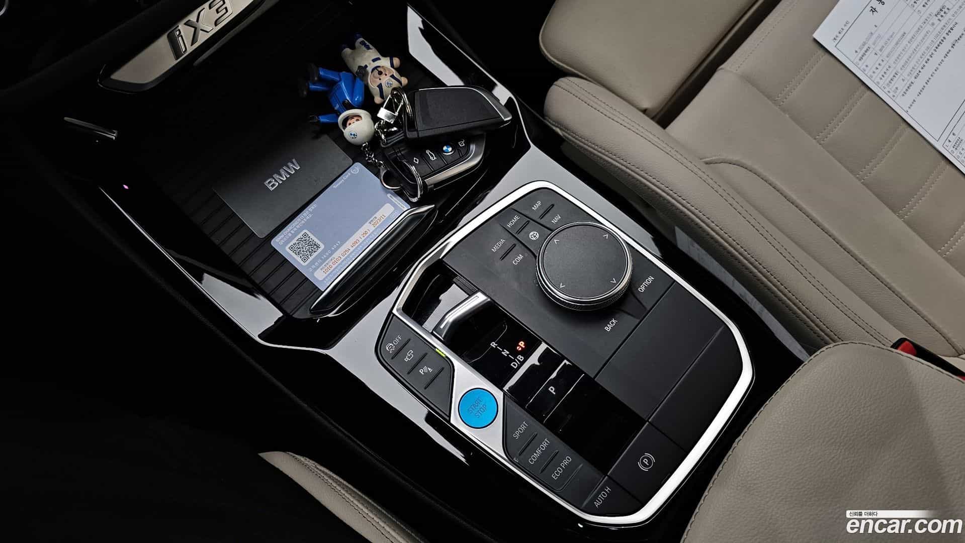 iX3 BMW 2024.4-INNER-009