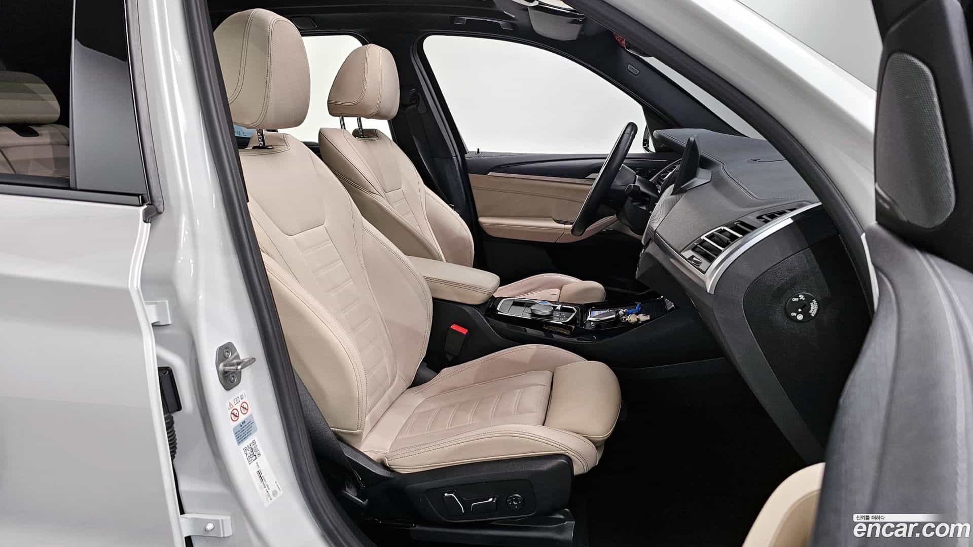 iX3 BMW 2024.4-INNER-010