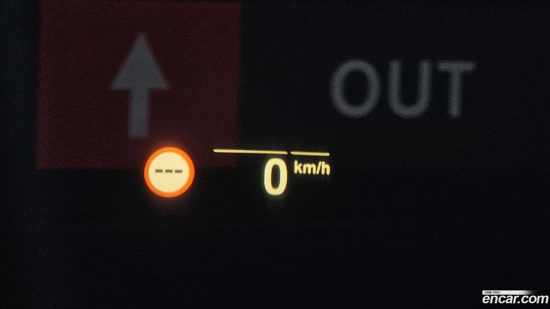 iX3 BMW 2024.4-OPTION-022