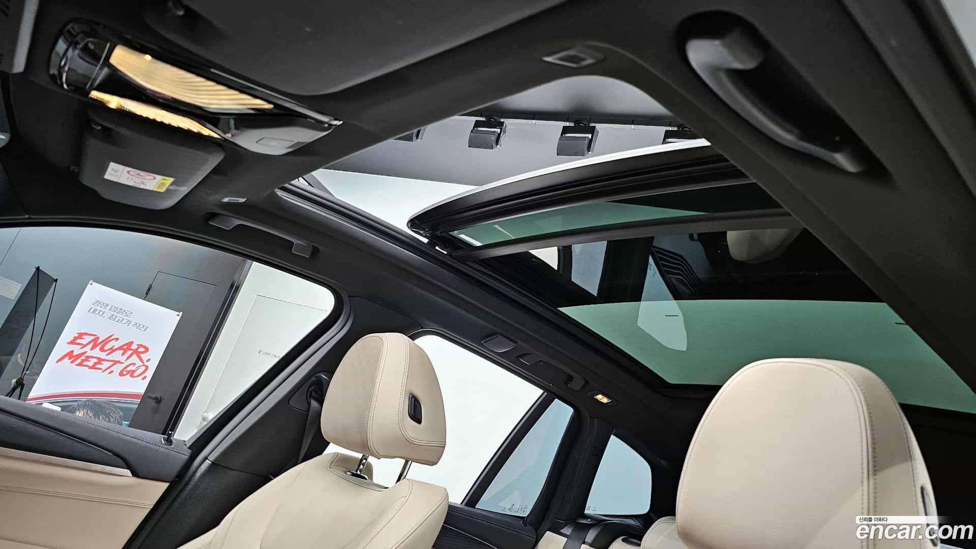 iX3 BMW 2024.4-OPTION-023