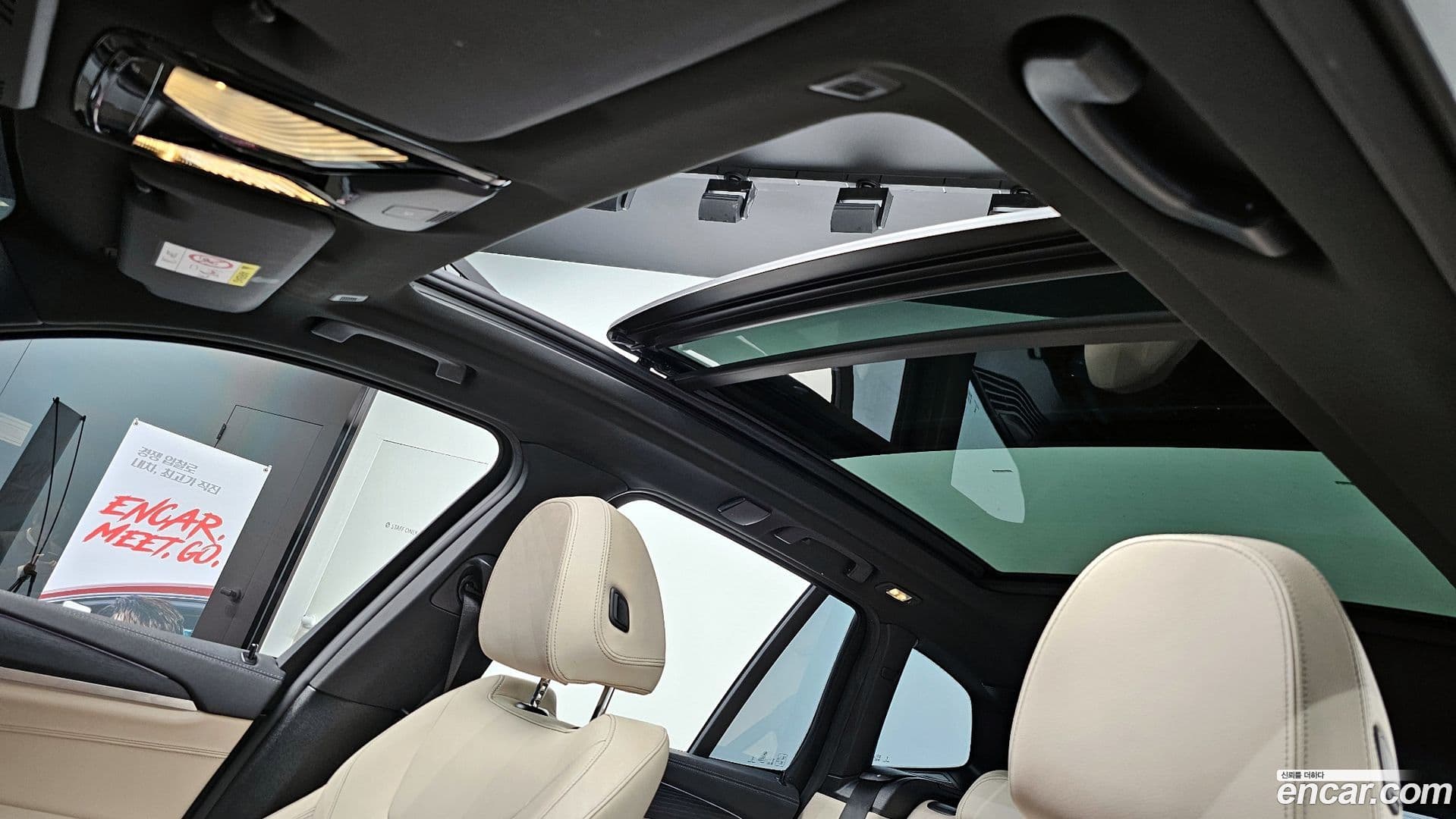 Main__Slider__Photo:iX3 BMW 2024.4-18