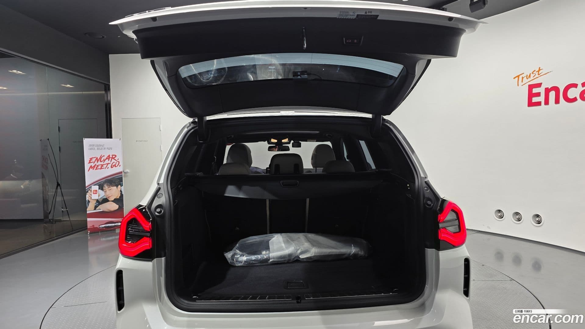 Main__Slider__Photo:iX3 BMW 2024.4-19