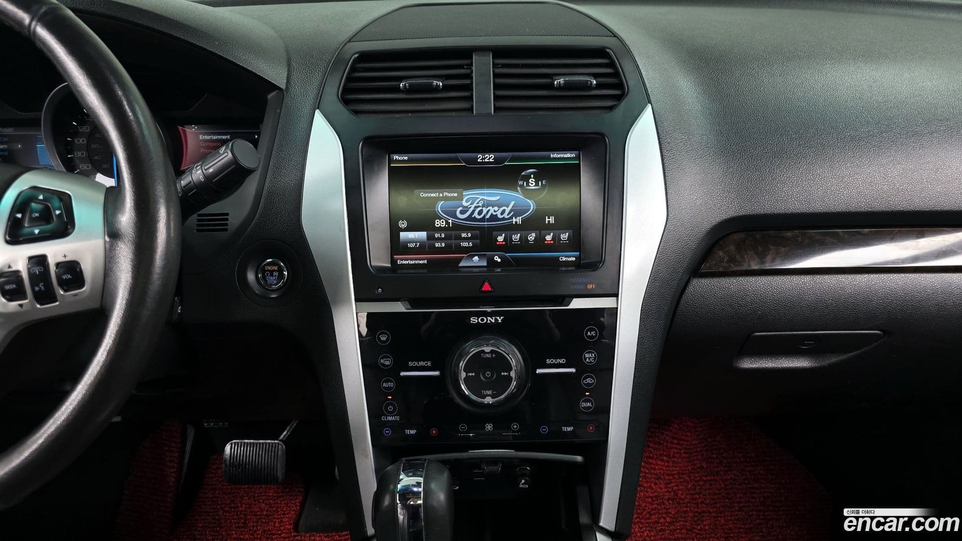 Main__Slider__Photo:Explorer Ford 2015.2-13