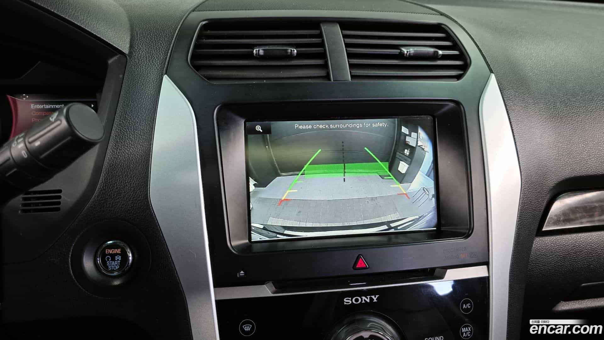 Explorer Ford 2015.2-OPTION-019