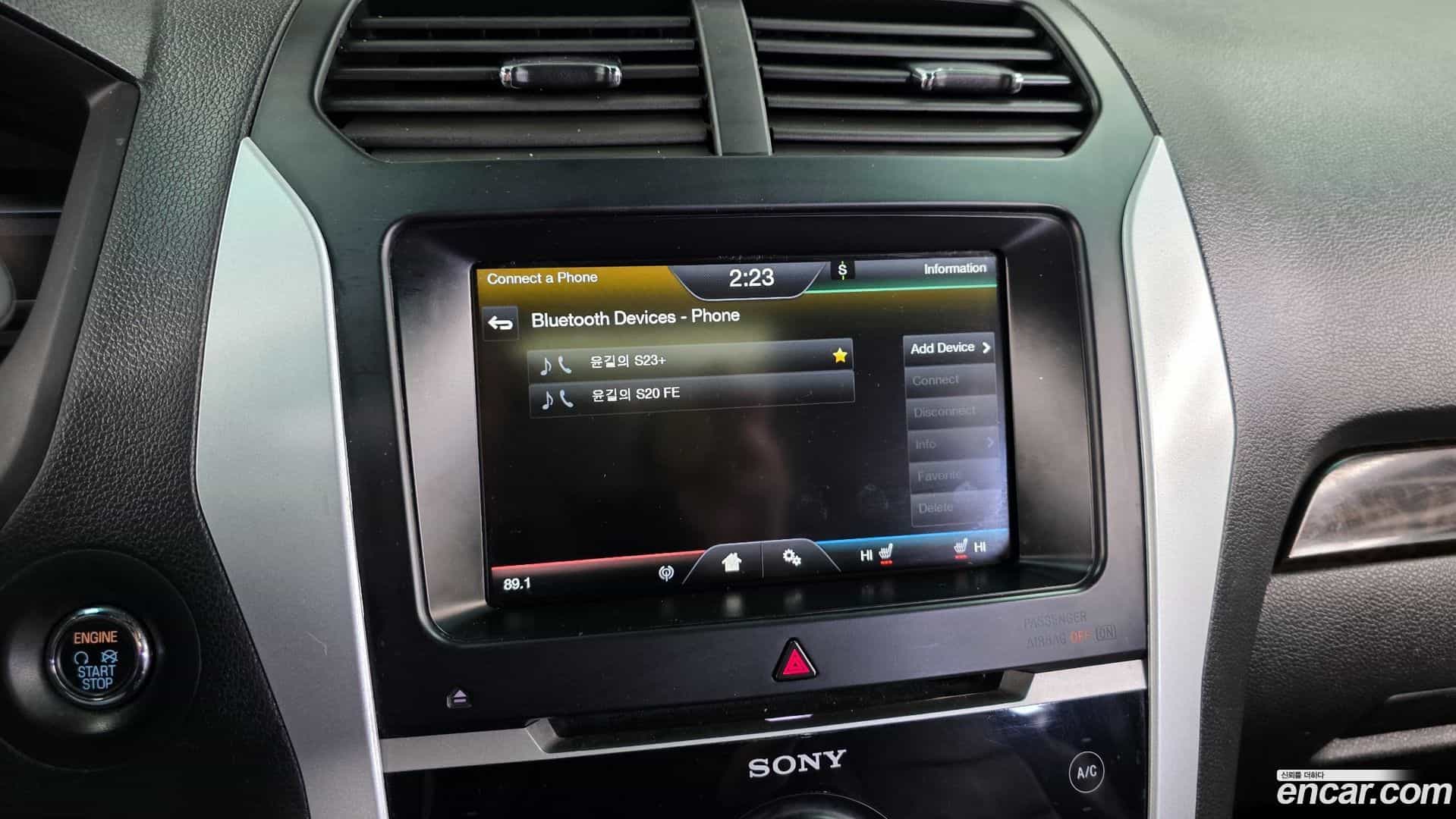 Explorer Ford 2015.2-OPTION-020