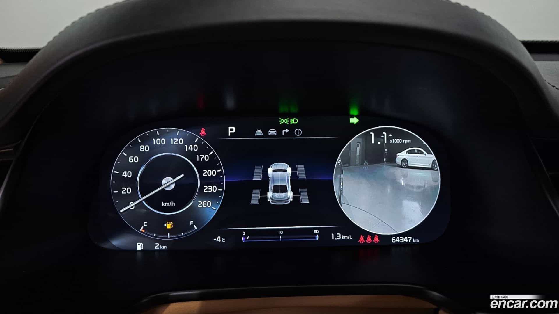 K9 Kia 2023.8-INNER-008