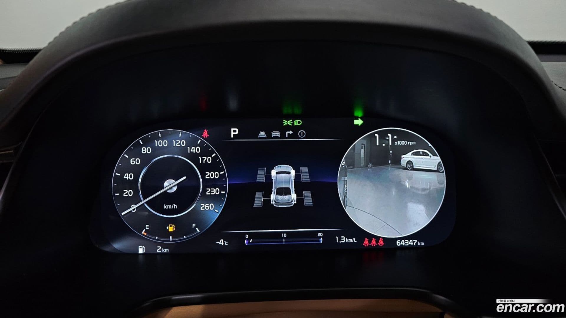 Main__Slider__Photo:K9 Kia 2023.8-7