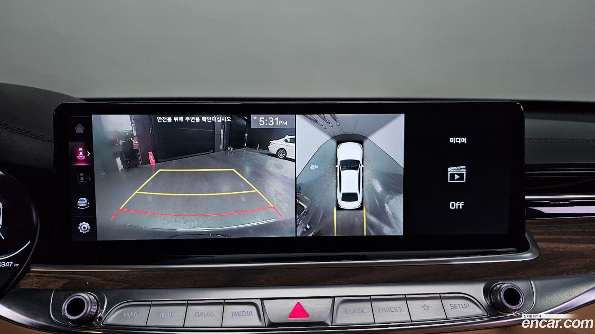 Main__Slider__Photo:K9 Kia 2023.8-14