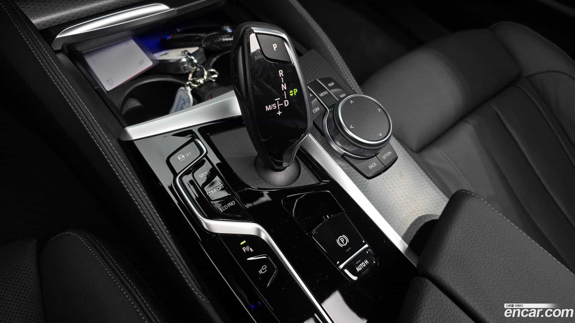 5-Series BMW 2023.1-INNER-009