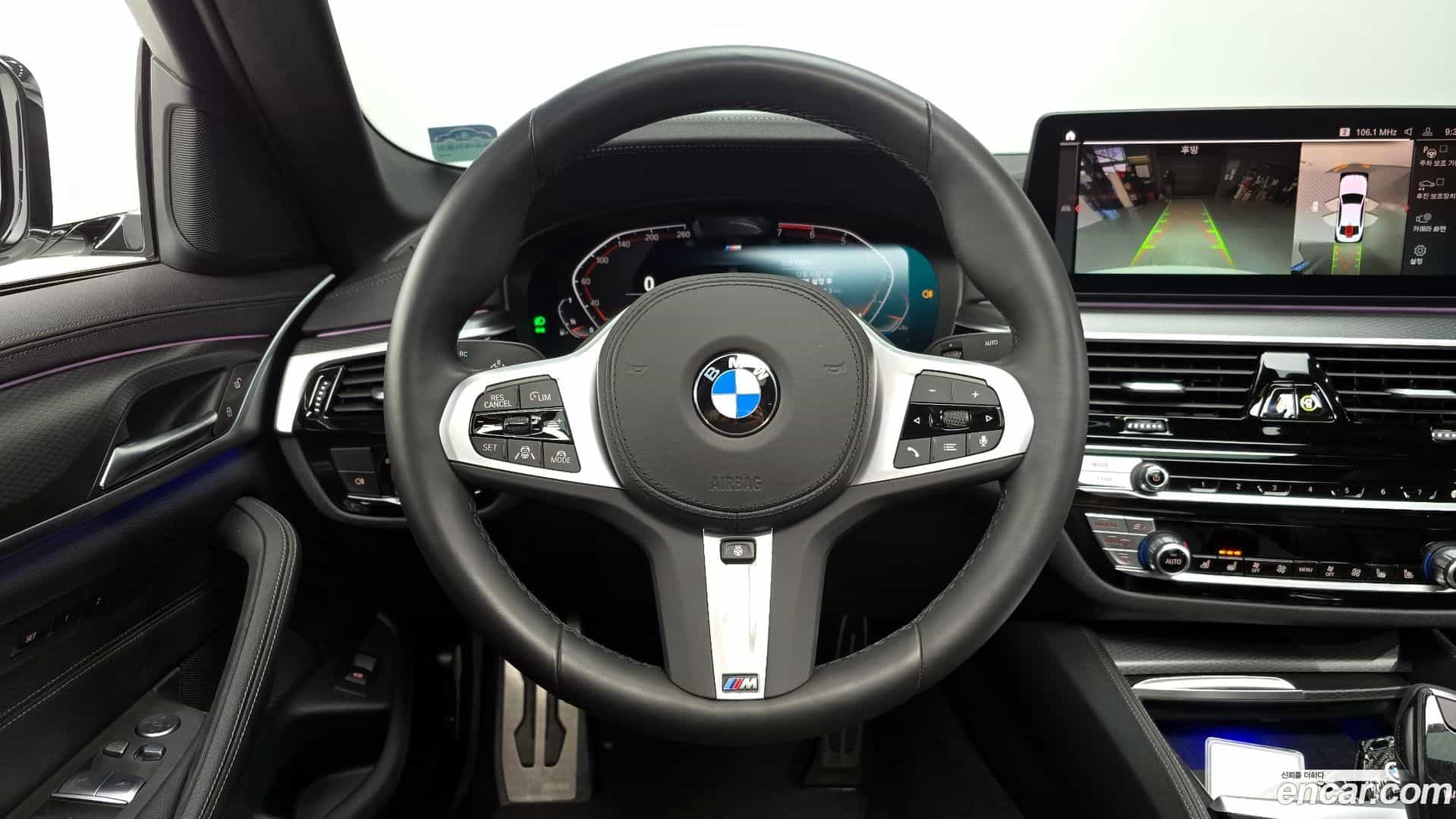 5-Series BMW 2023.1-OPTION-017