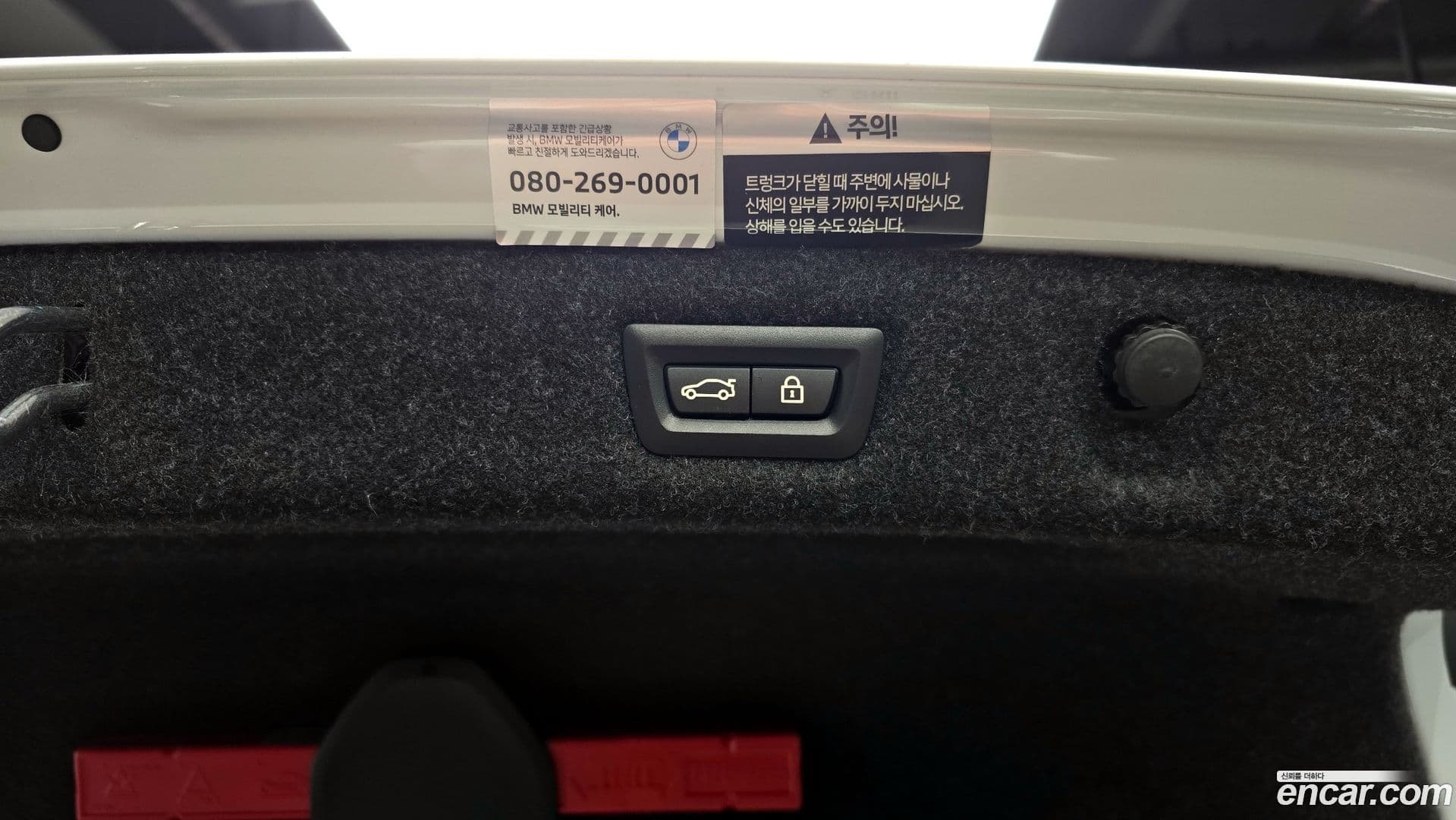 Main__Slider__Photo:5-Series BMW 2023.1-19