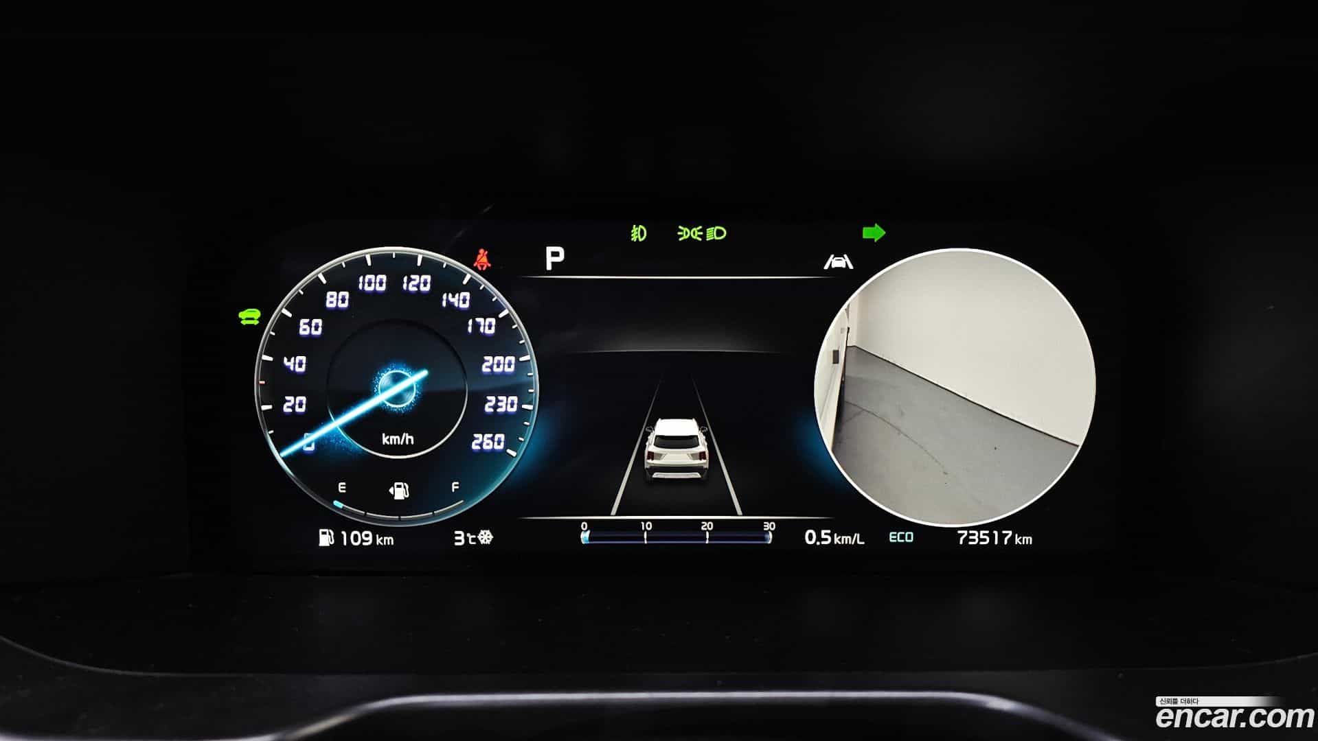 Sorento Kia 2022.10-INNER-008