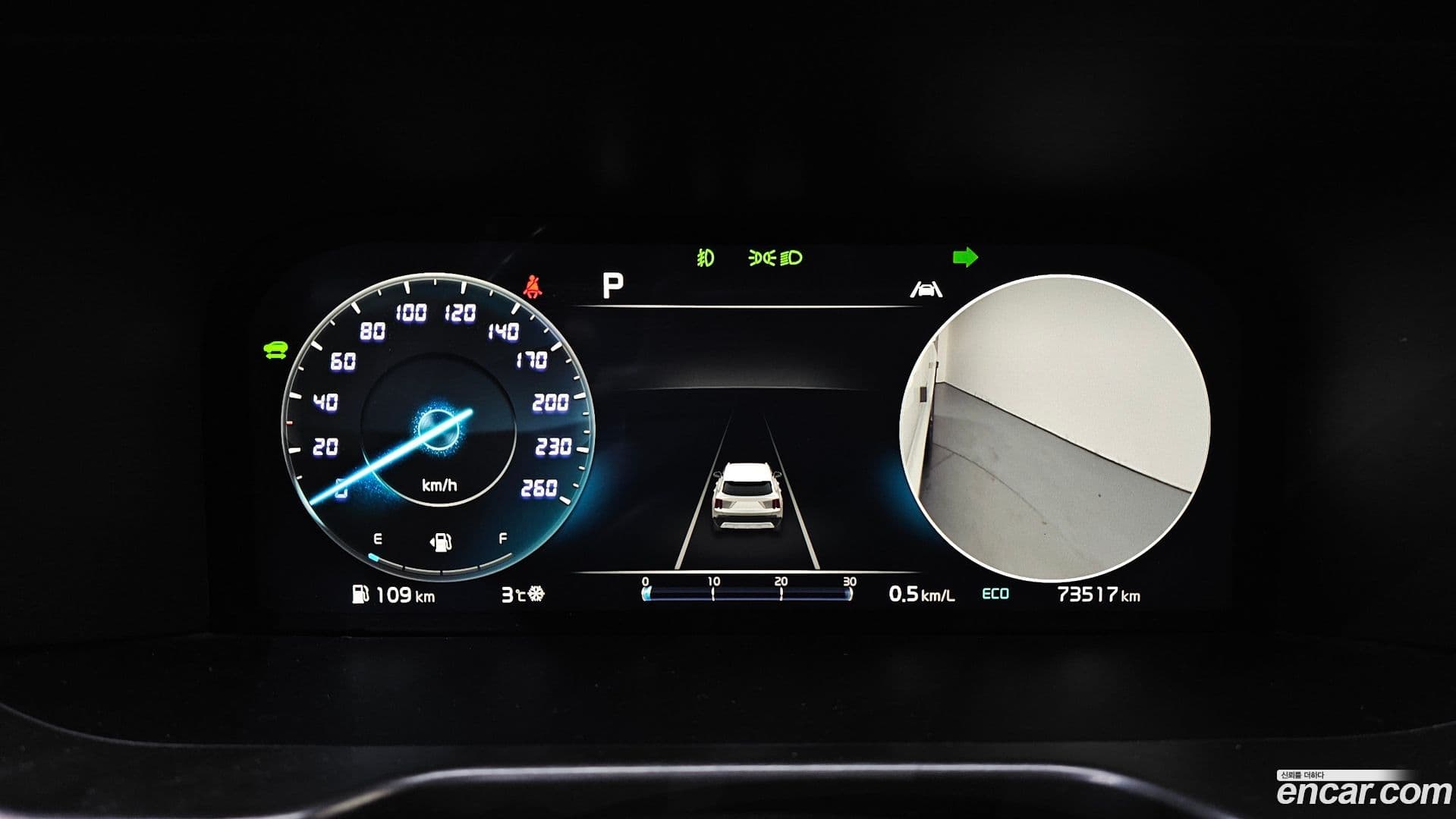 Main__Slider__Photo:Sorento Kia 2022.10-7