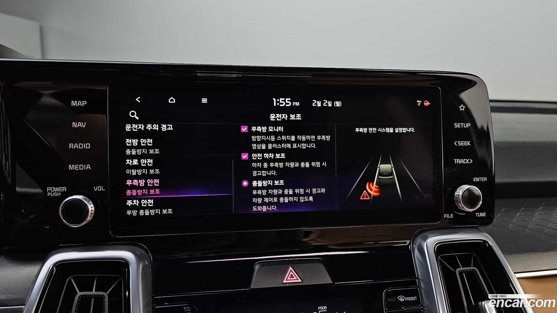 Sorento Kia 2022.10-OPTION-020