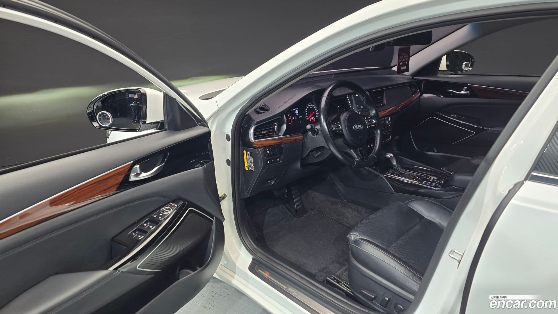 Main__Slider__Photo:K7 Kia 2017.8-10