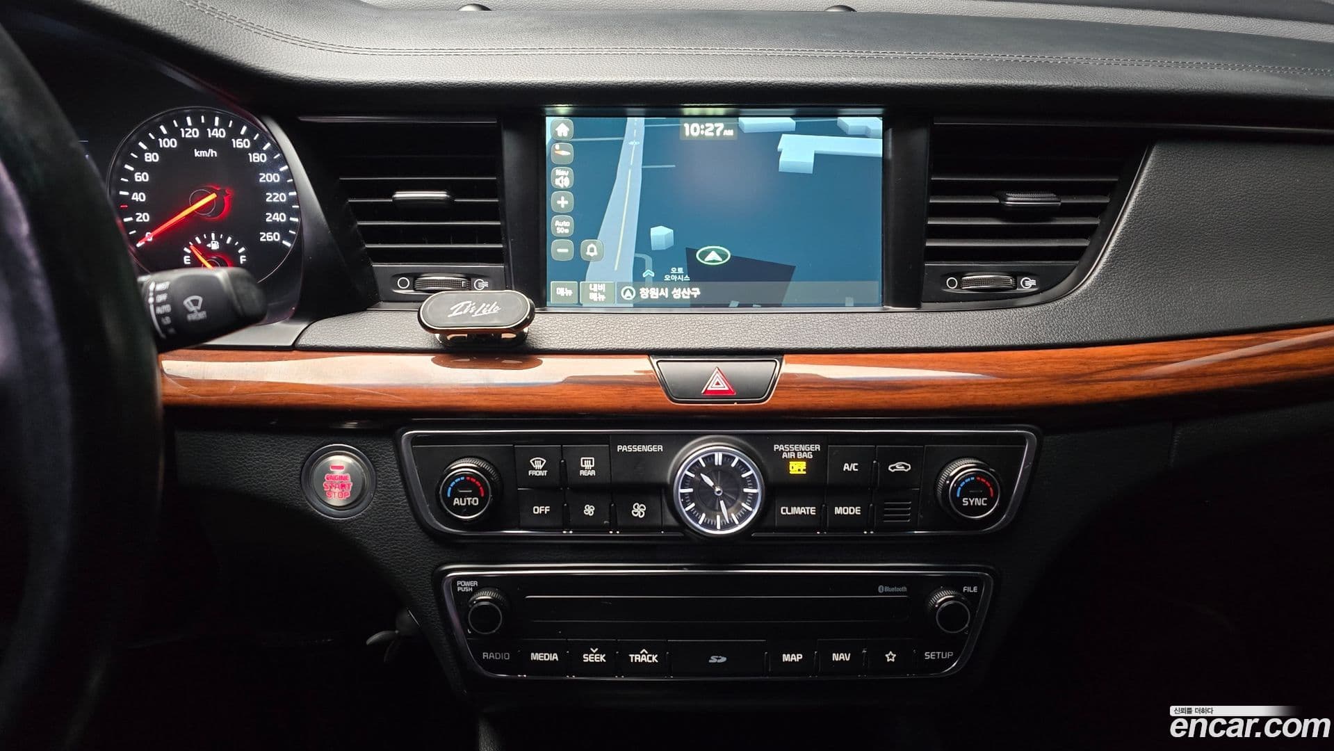 Main__Slider__Photo:K7 Kia 2017.8-13