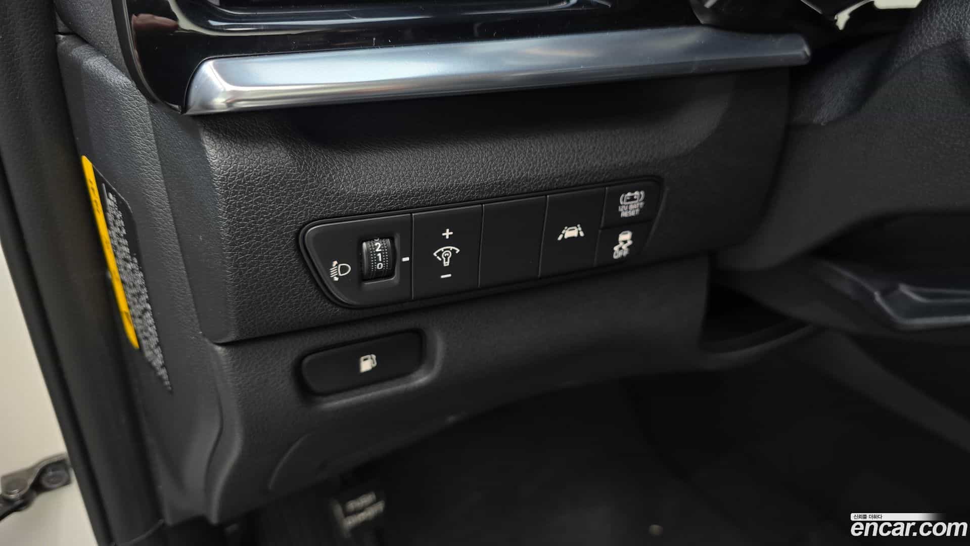 Niro Kia 2020.7-OPTION-019