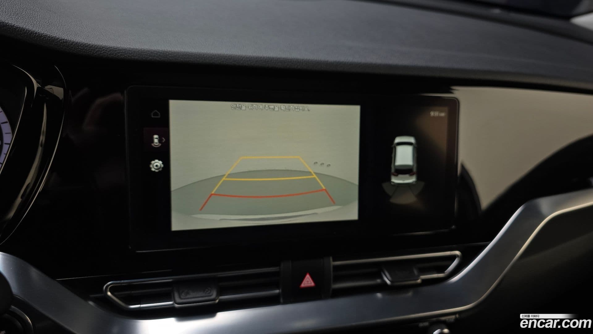 Main__Slider__Photo:Niro Kia 2020.7-17