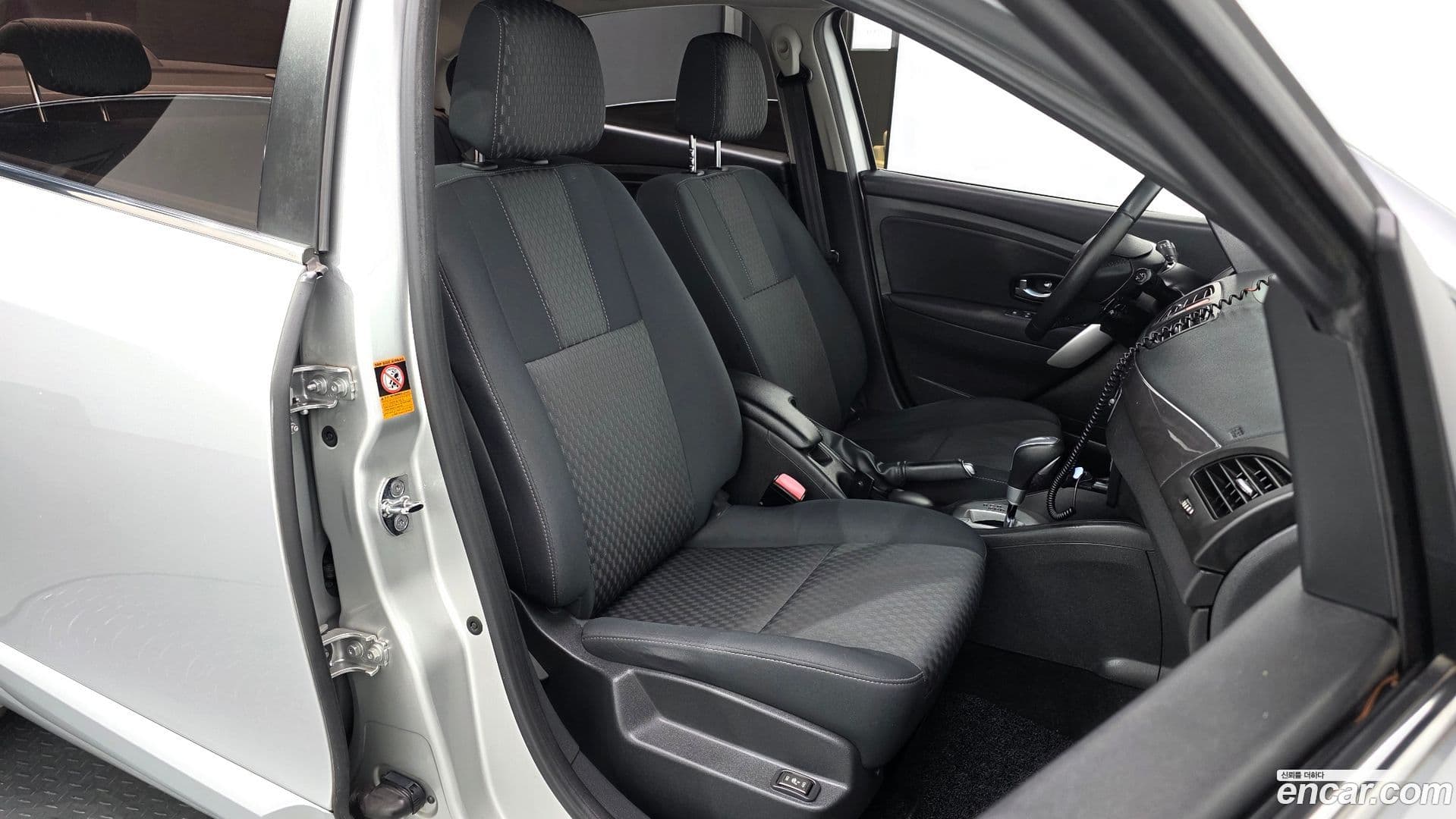 Main__Slider__Photo:SM3 Renault-KoreaSamsung 2010.11-9