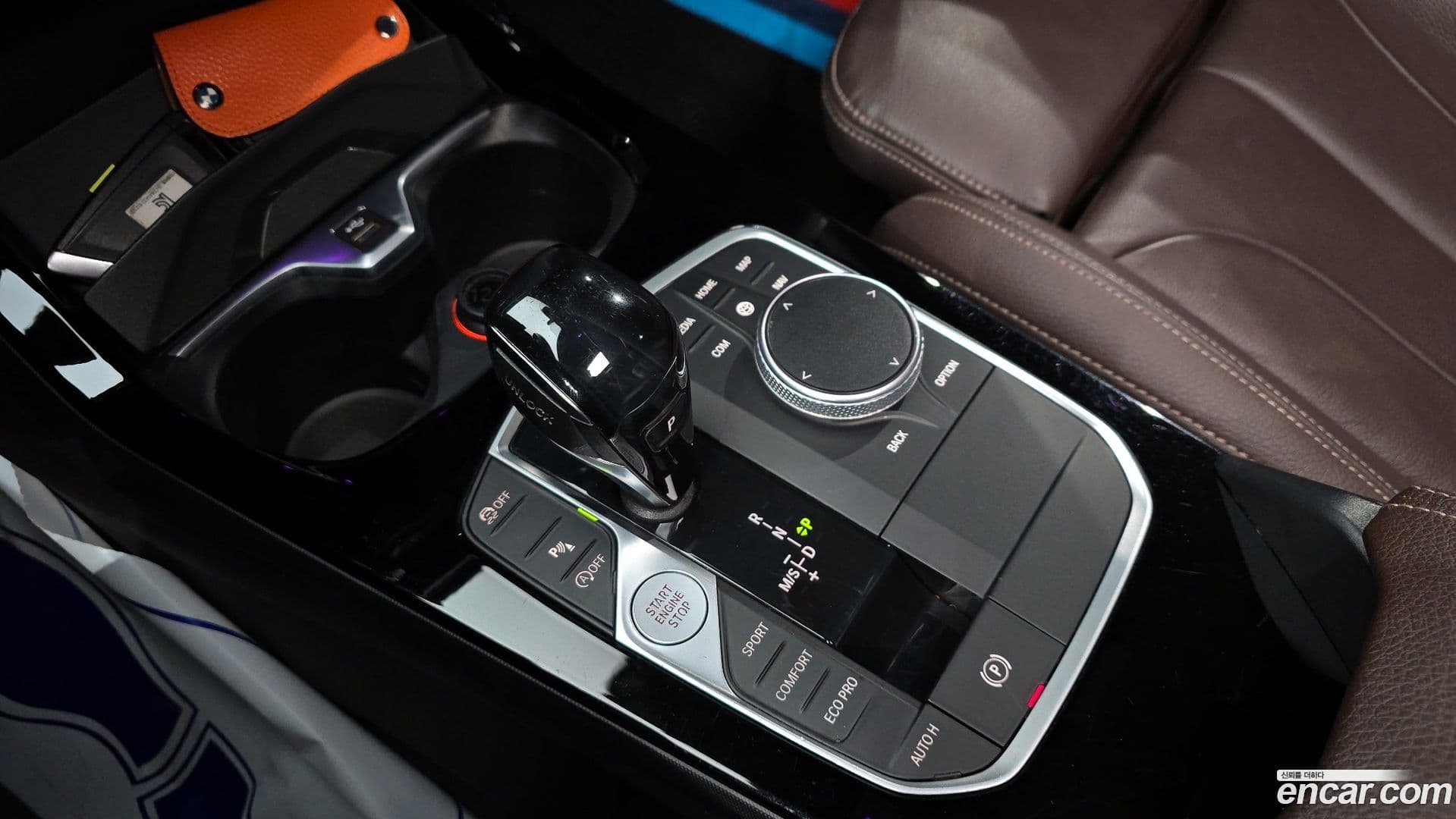 Main__Slider__Photo:2-Series BMW 2020.10-8