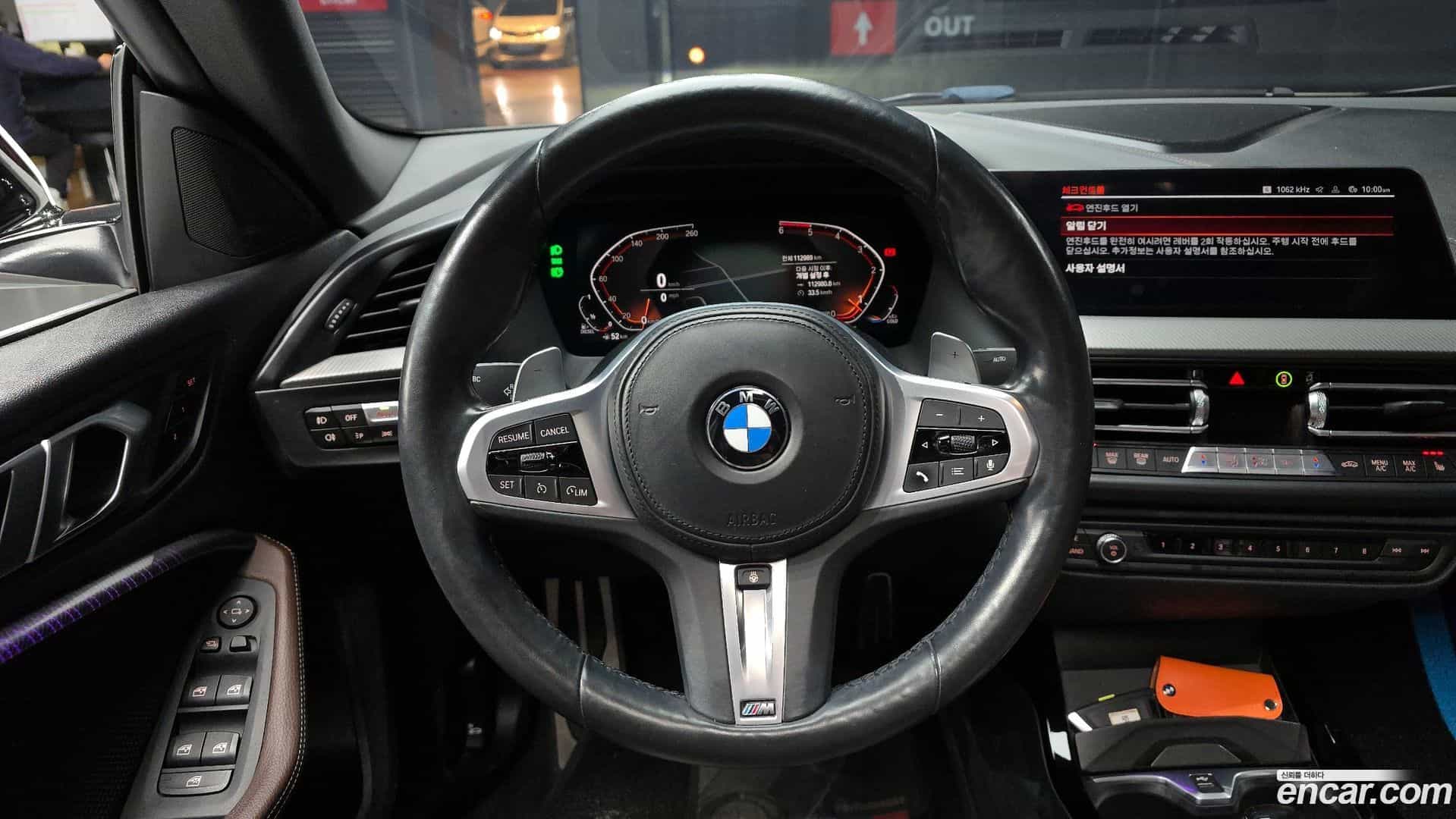 2-Series BMW 2020.10-OPTION-017