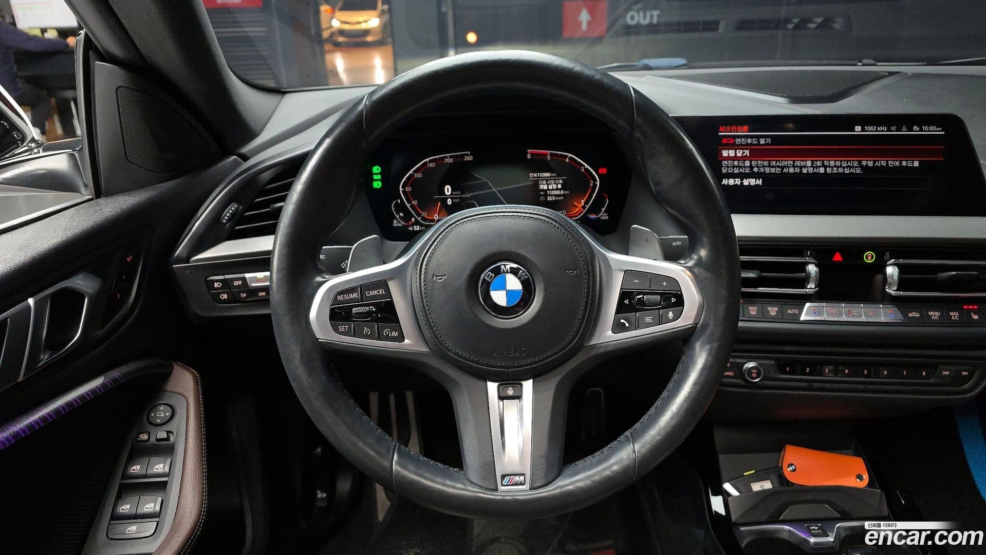 Main__Slider__Photo:2-Series BMW 2020.10-12