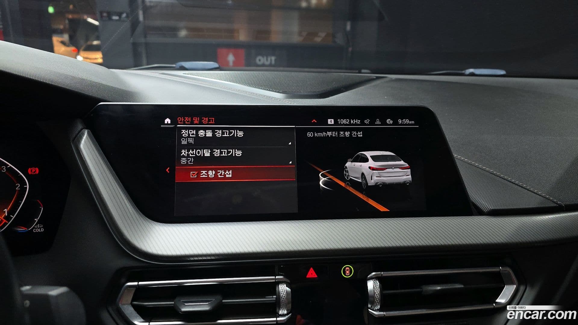 Main__Slider__Photo:2-Series BMW 2020.10-14