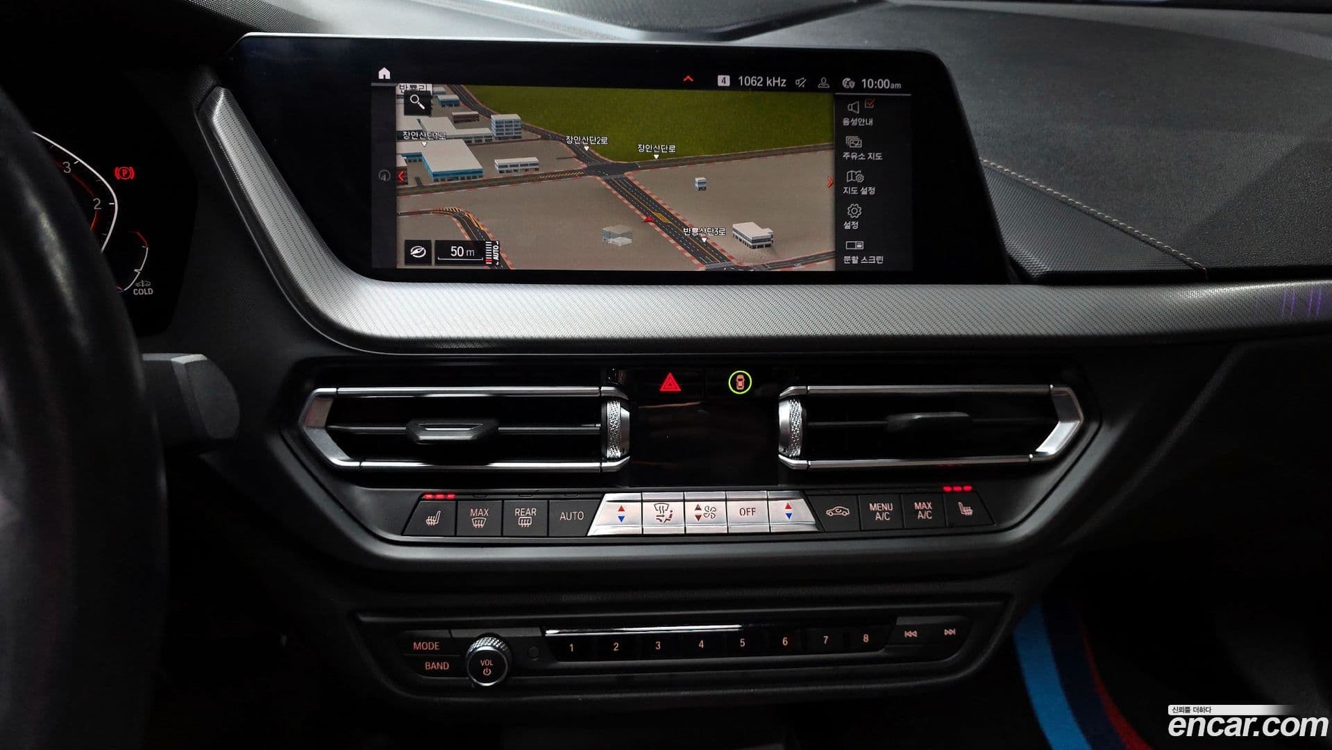 Main__Slider__Photo:2-Series BMW 2020.10-15