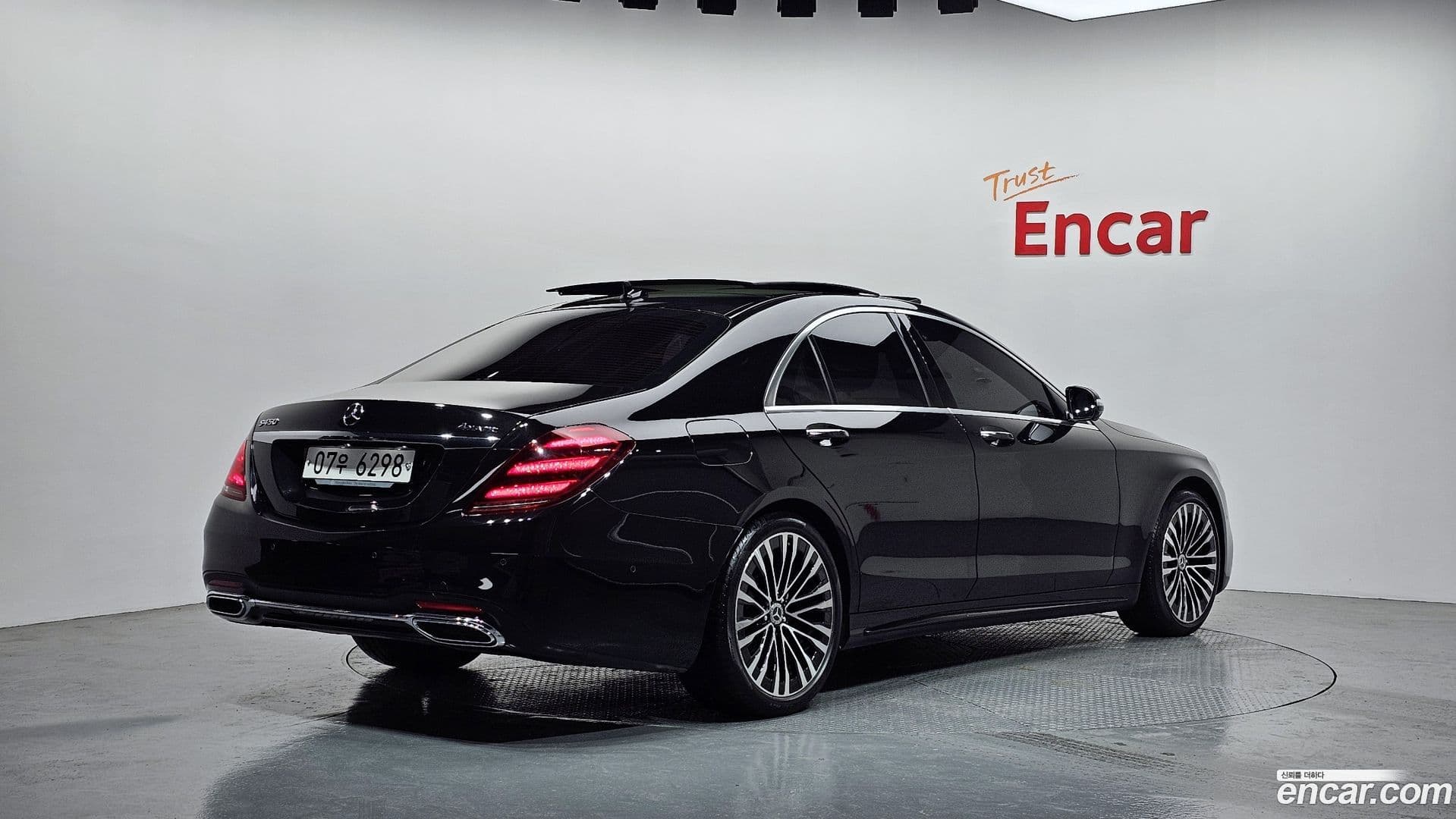 Main__Slider__Photo:S-Class Mercedes-Benz 2018.1-1