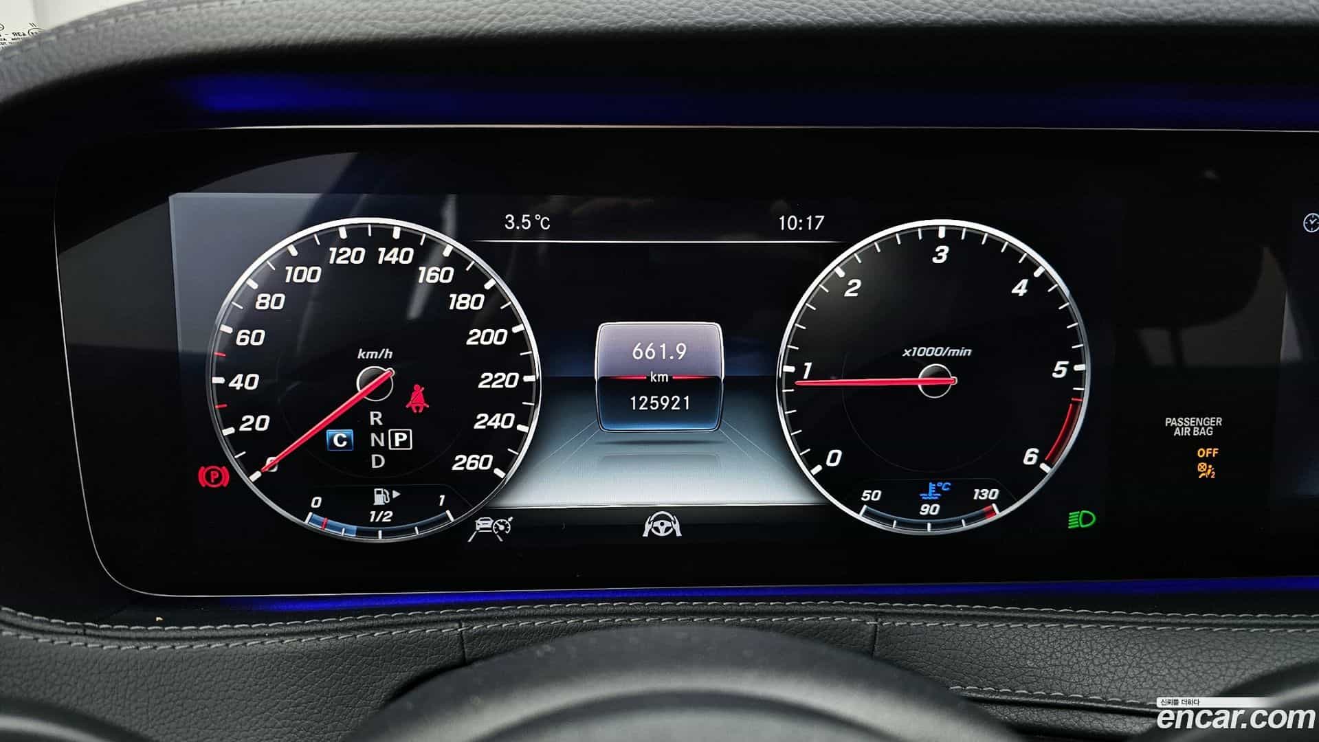 S-Class Mercedes-Benz 2018.1-INNER-008