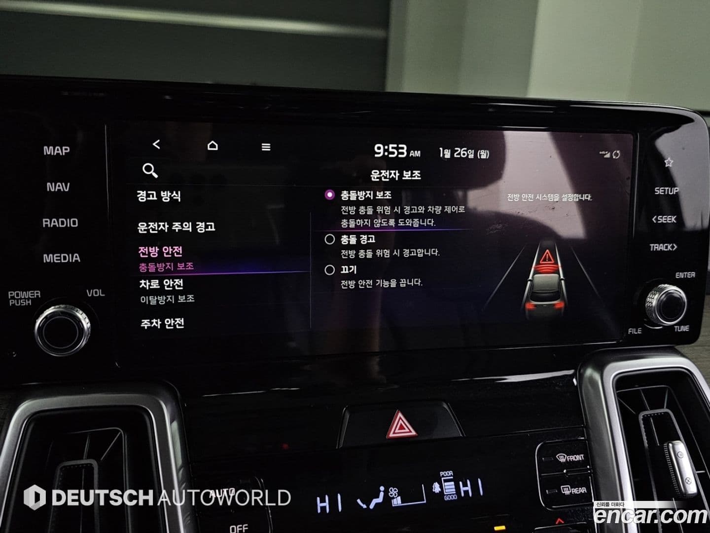 Main__Slider__Photo:Sorento Kia 2021.10-16