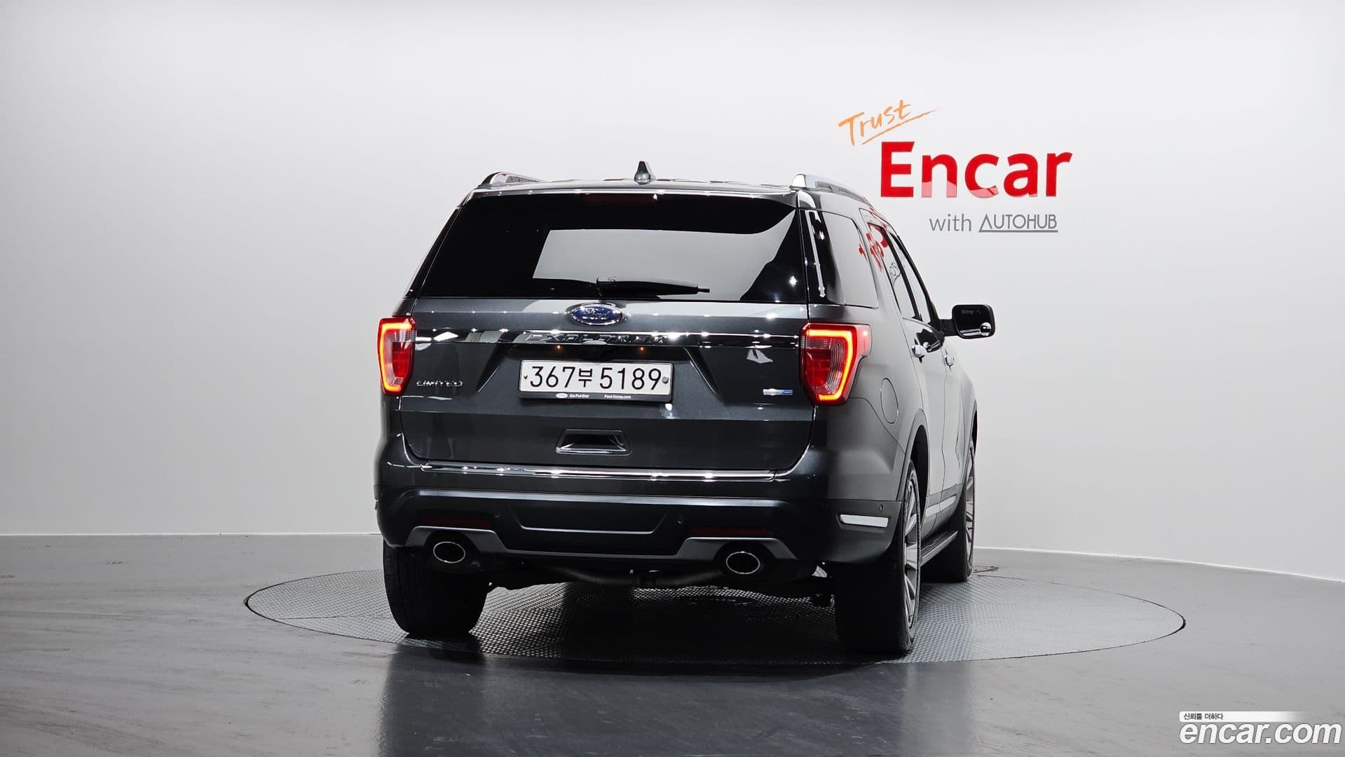 Main__Slider__Photo:Explorer Ford 2018.7-3