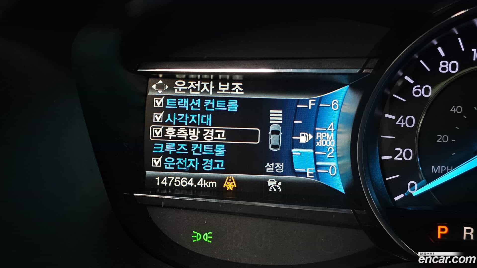 Explorer Ford 2018.7-OPTION-018