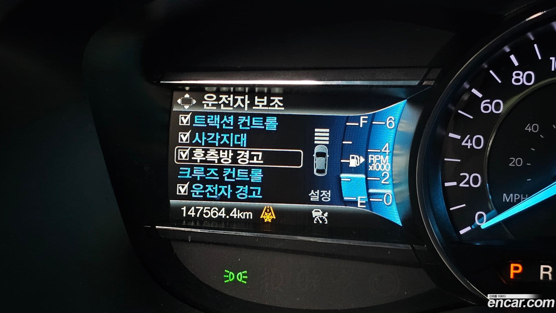 Main__Slider__Photo:Explorer Ford 2018.7-13