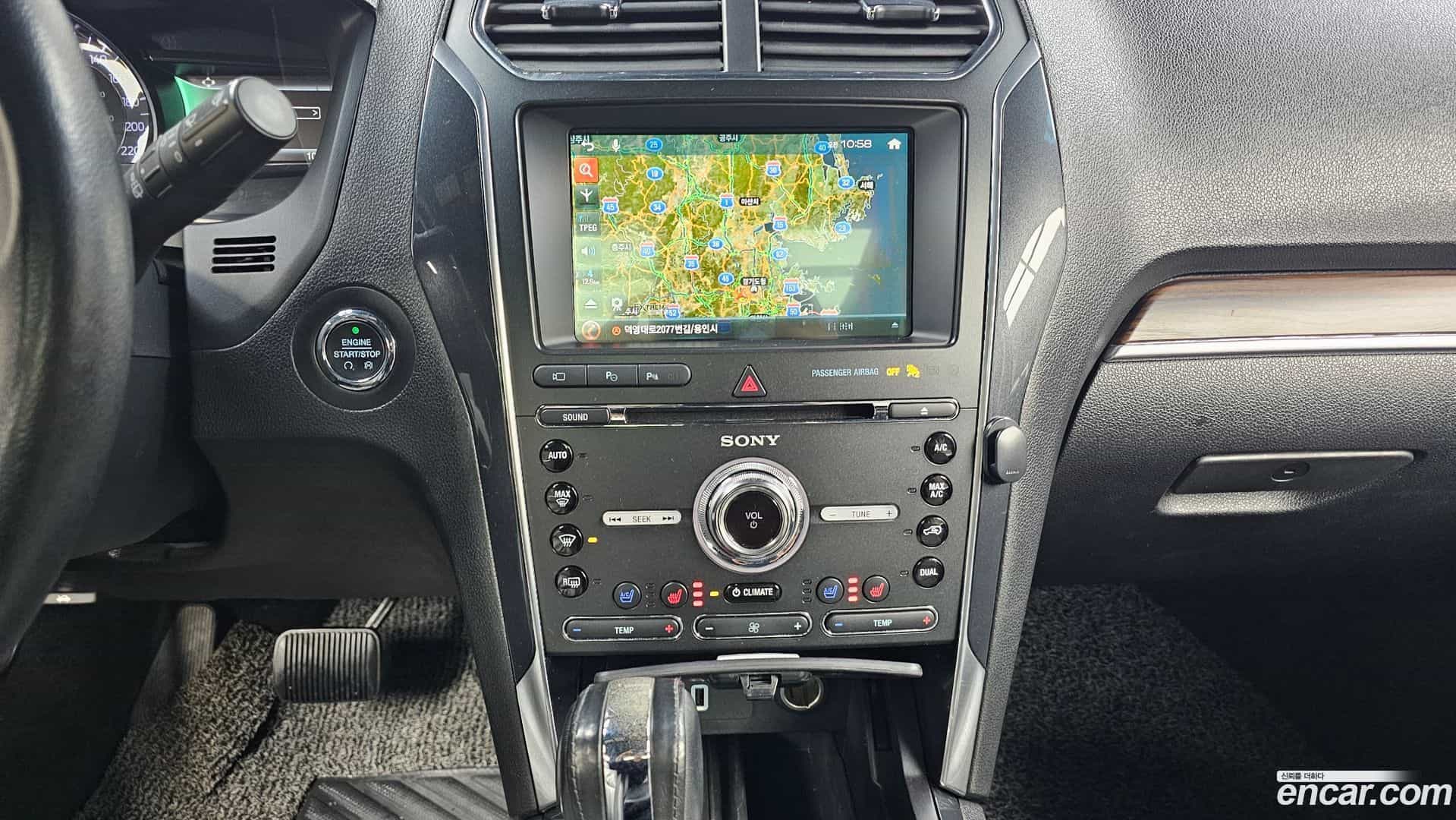 Explorer Ford 2018.7-OPTION-019