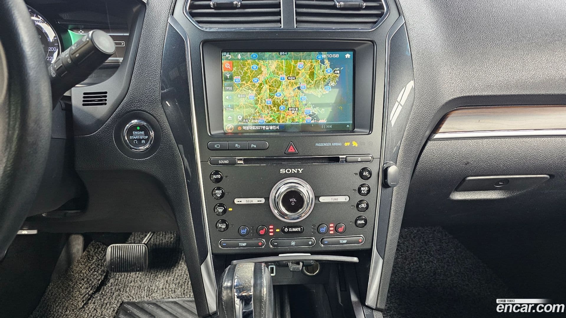 Main__Slider__Photo:Explorer Ford 2018.7-14