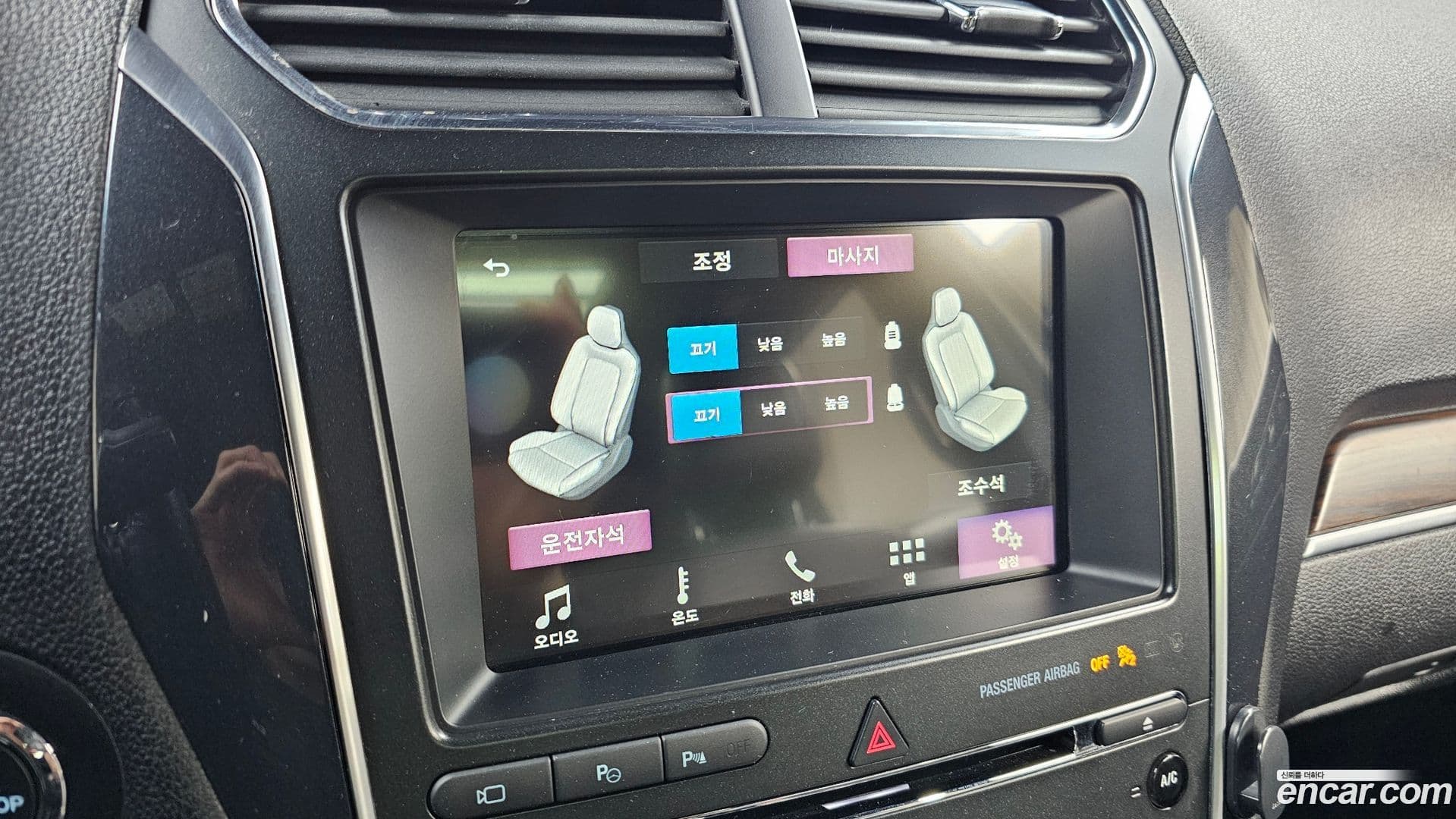 Main__Slider__Photo:Explorer Ford 2018.7-16