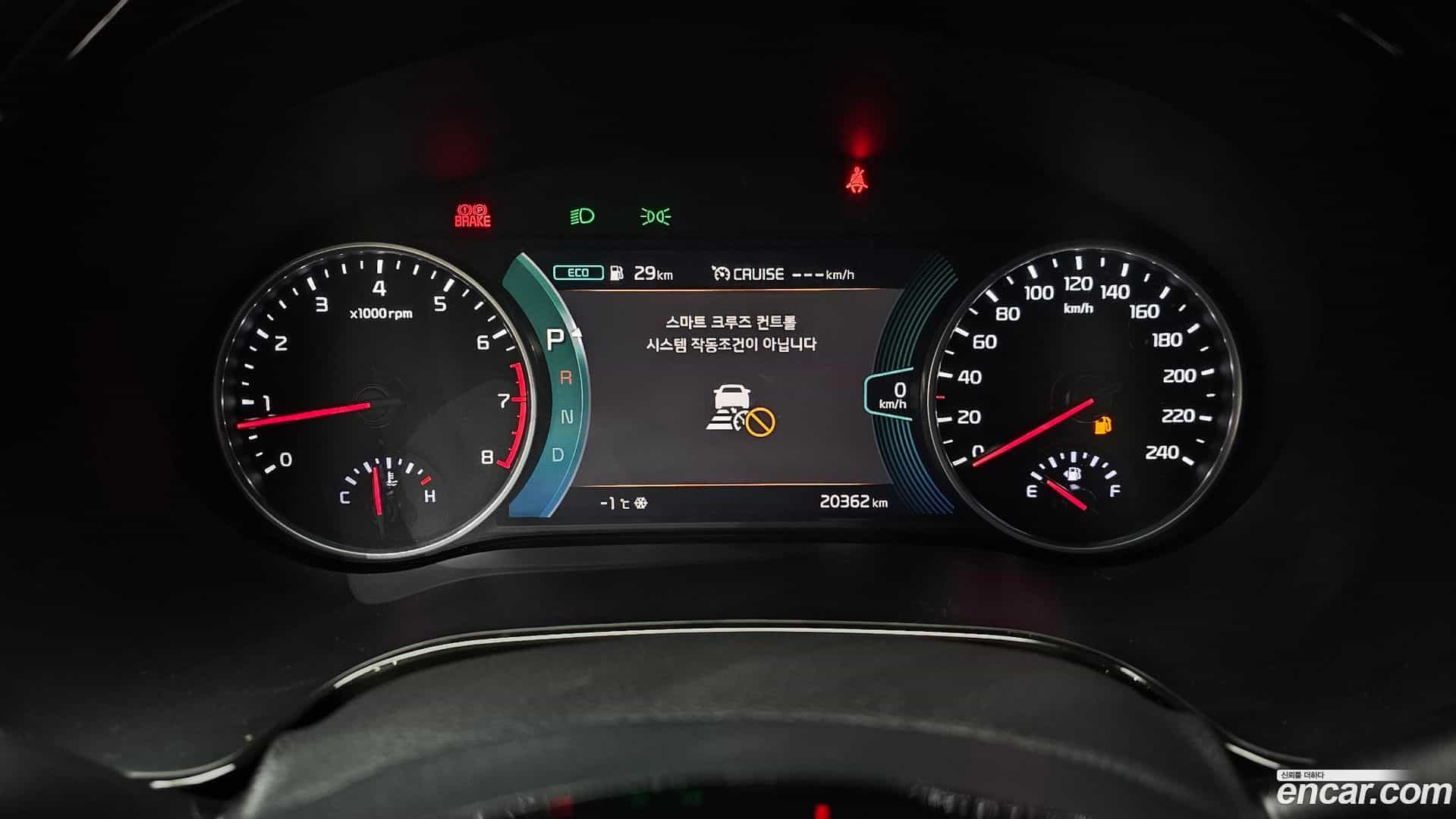 Seltos Kia 2022.2-INNER-008